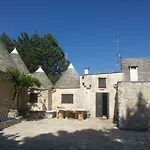 דירה L'eremo